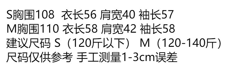 法式小香风短款双面羊毛毛呢外套女春季减龄小个子羊绒赫本风上衣详情12