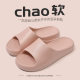 Home Retro Slippers Women's Summer eva Indoor Non-stinky Feet Non-slip Bathroom Bathing Home Sandals Men's Wen Wo