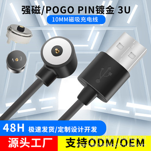 �S��ֱ�NҎ����A�^������늾�10MM�m��춸߶˳�늾�Ʒ�|���C