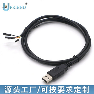 FTDIˢ�C��USB�DTTL5V/3.3V2.54MM�Ű����·����ˢ�C����