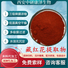 �ؼt����ȡ�� ˮ����10��1�ؼt���۲ؼt���زؼt����F؛���󃞻�