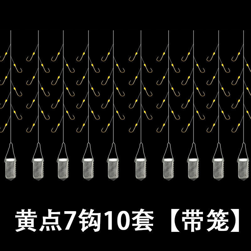 7 gancho de estrella blanco gancho de oro gancho de pesca de rayas blancas