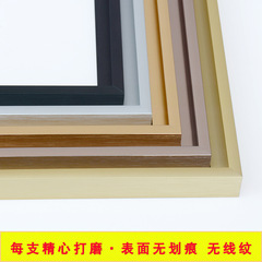 2F鋁合金廣告框相框型材金屬薄邊框條裝裱裝飾包邊方形畫框框架