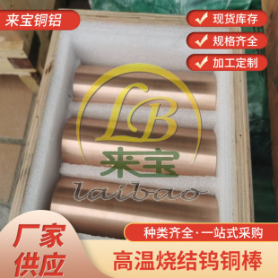 �팚�u�~��W60�S��CUW60�ߜ؟��Y����ĥ���l�����u�~�Ͻ�