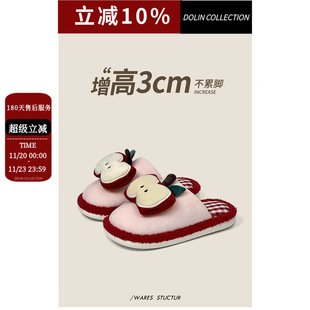 Dolin collection-X �Ҿ�����Ь2025�¿�޺ÿ��O�����^ëë��Ь