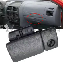 ������ľ��ķ��ά�������湫�������������ֱ�73430-76811-P4Z