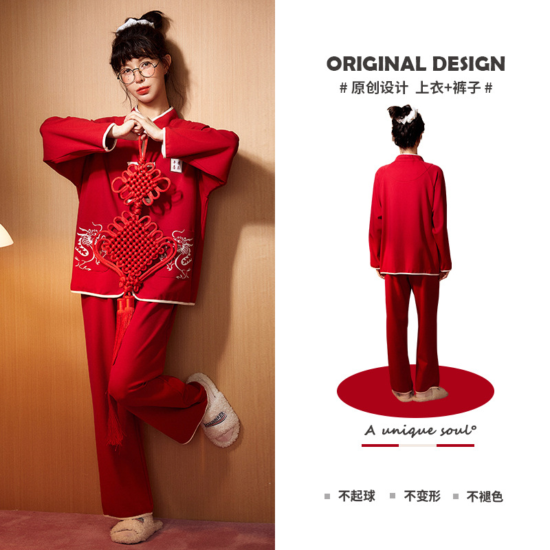 [Beneficios de liquidación] Runma Pijamas Primavera y otoño Mujeres de manga corta Verano Algodón Coral Velvet Hombres Manga larga Seda Pareja Invierno