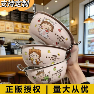 �����nʽ���P������낀�ˌ����p������ins�L��·�����������