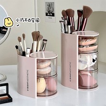 粉扑收纳盒旋转防尘梳妆台桌面美妆蛋气垫口红化妆刷收纳筒置物架