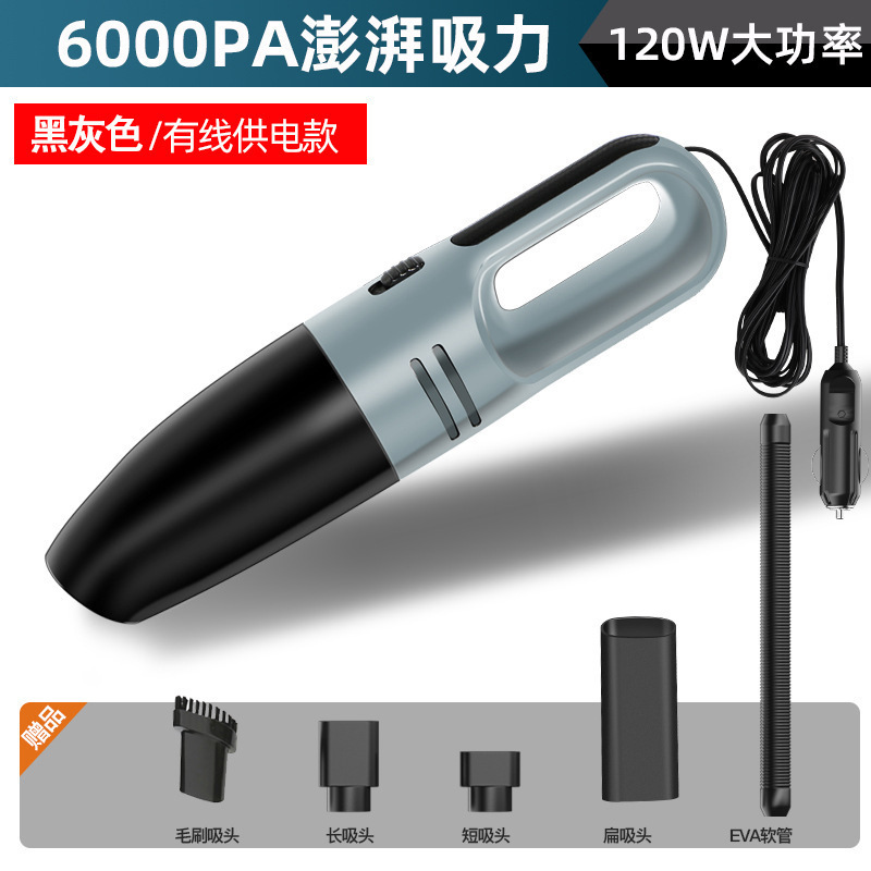 廠家直銷 新款手持便攜式吸塵器 家用迷你無線充電多功能吸塵機