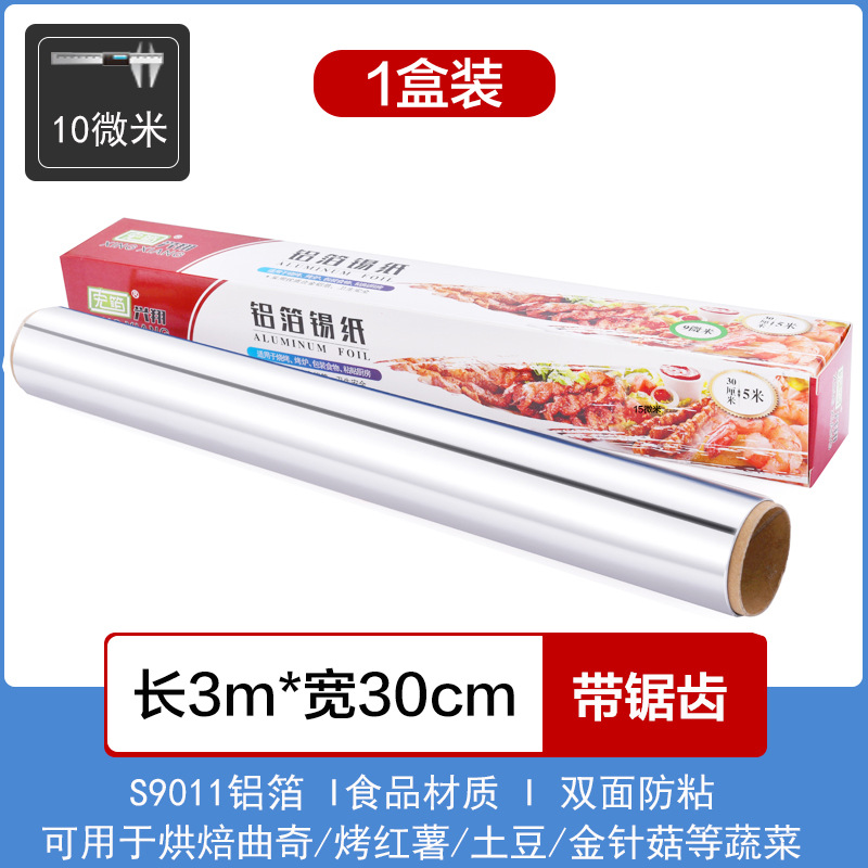 Papel Absorbente de Aceite para Horneado Absorbente de Aceite Antiadherente para Cocina y Barbacoa