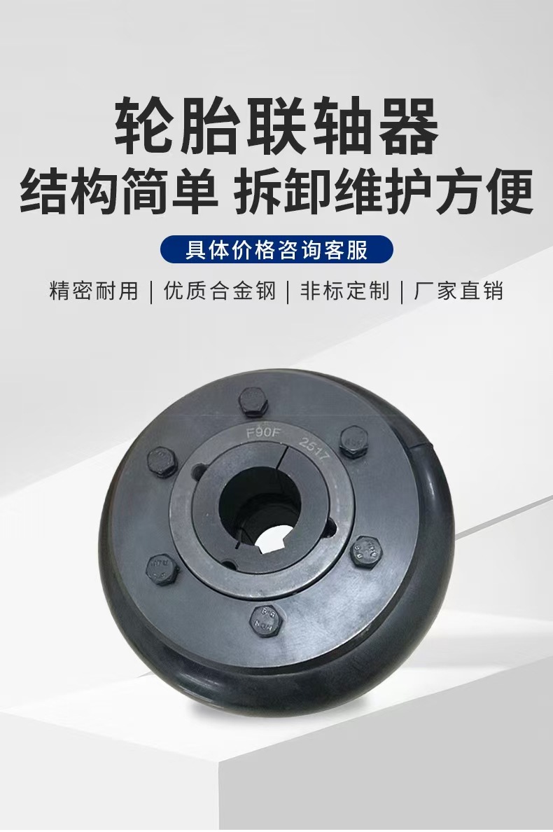 微信图片_20250613090228