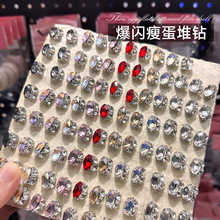 ���ӵ���������Ʒ������Ʒ����쵰���ķۺ�ɫ���׶���ˮ��