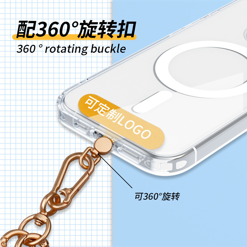 手机垫片挂绳垫片可旋转手机夹片固化布可印刷LOGO垫片挂绳夹片|undefined
