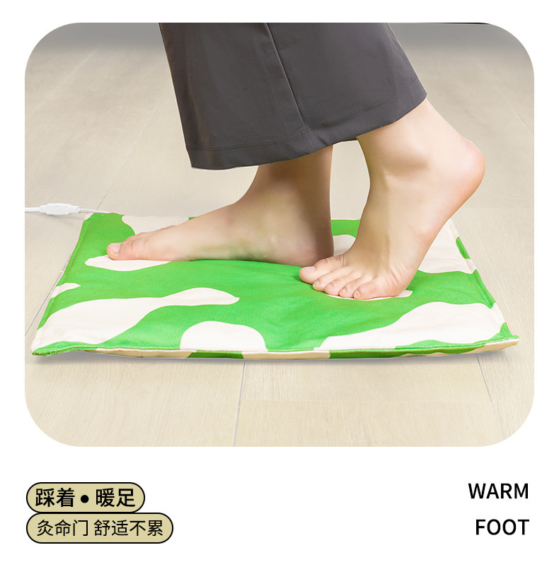 Electric Mugwort Seat Cushion Ai Rong Heated Moxibustion Pad Adjustable Temperature Home Office Use preparation