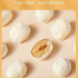 ���l���lҬ���̗��������b�t���A��Ҭ���̗�