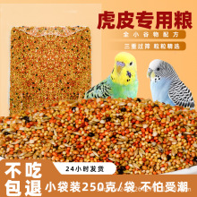 ƤW^BZSӎС׼Ӽ{BʳϼZPĵ