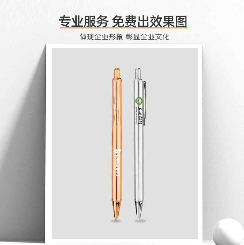 Pluma de bola de metal de alta calidad personalizada puede imprimir logotipo grabado regalos de vacaciones publicidad pluma de firma mayorista