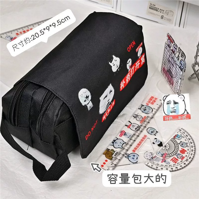 Universal funny pencil case, table capacious stationery for elementary school students, storage system, new collection