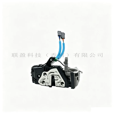 Central locking central locking actuator and locking