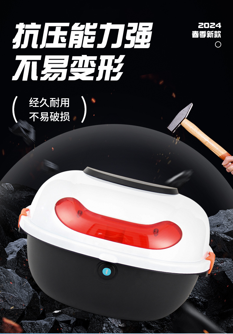 Electric Vehicle Trunk Yadea Aima Tailg Universal National Standard Small Turtle Electric Scooter Medium-Sized Storage Box Tail Box
