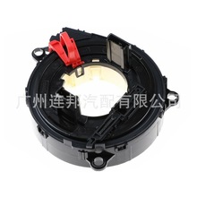 适用于 宝马 时钟弹簧 汽车配件 61319129499