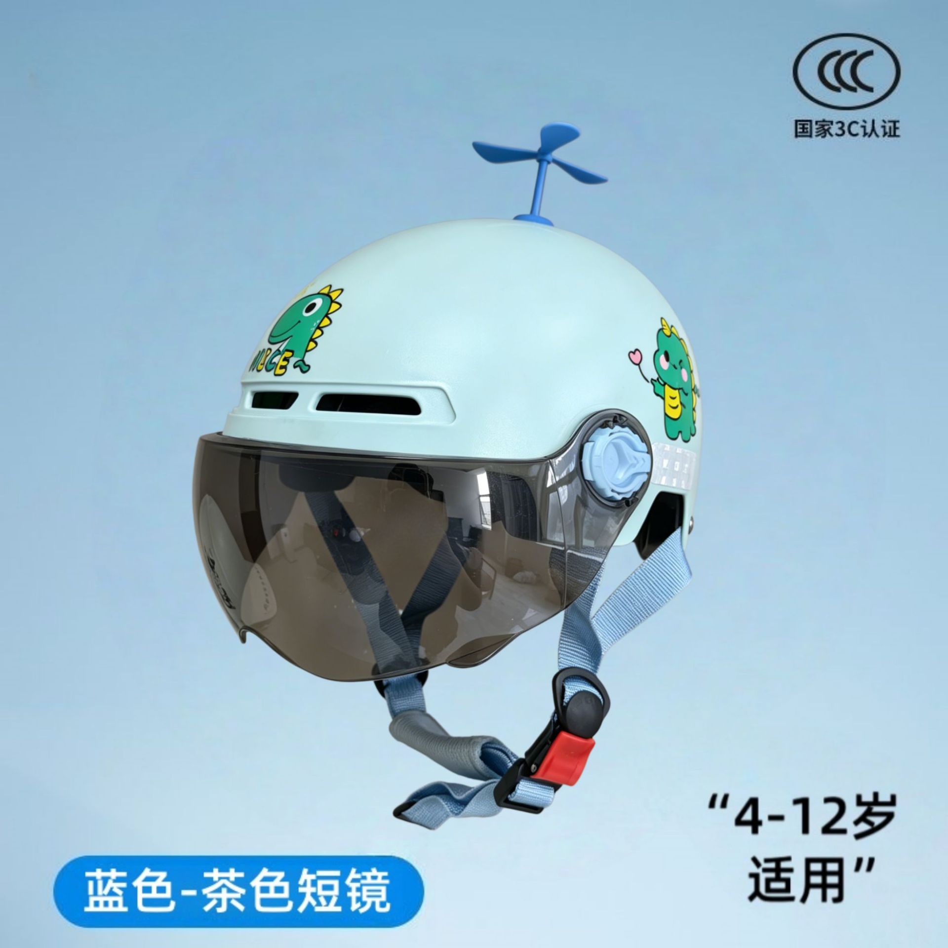 Nuevo certificado nacional 3c para vehículos eléctricos cascos para niños, niños y niñas, medio casco de verano, 4 - 12 años de edad, casco de seguridad ligero