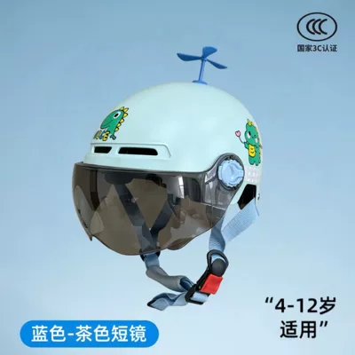 3C Certified Half Helmet, Cute: Motosiklet kaskı (dəbilqə) - blue-brown-short-mirror-blue-windmill