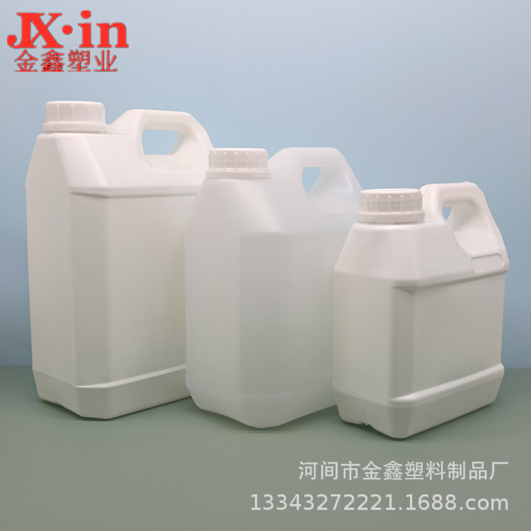 批发1L2L3L塑料桶洗洁精酒精消毒液化工方桶地板花露水自洁素桶