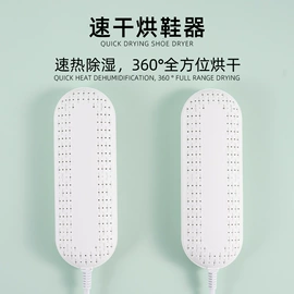 阅读台灯;车载充气泵;野营/露营灯