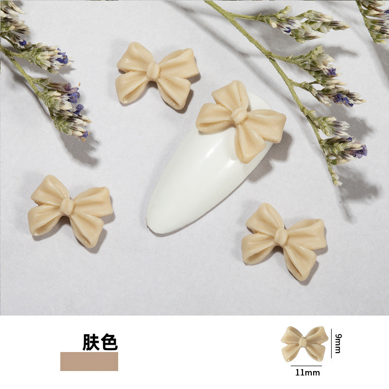 나비넥타이 [피부색]