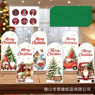 �A�X�}�Q�R����ͨף�����羳���ո��x���ɐ�ף������С��Ƭ�S��