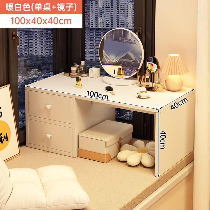 거울이 있는 메인 그림 [더블 드로잉] 따뜻한 흰색 100x40x40cm