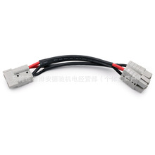 �O�ٰl؛����������Y���^����ܛ���z��һ����Y��50A-350A ����