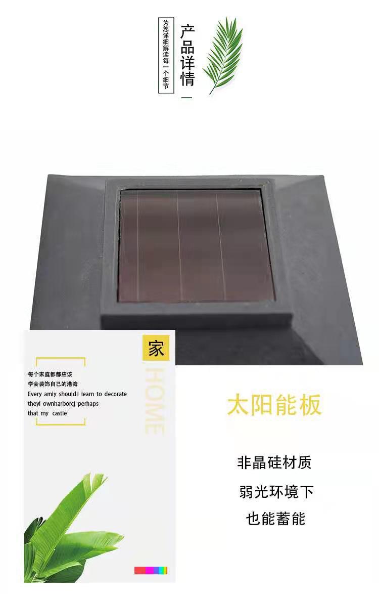 微信图片_202103041520261