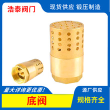�S�~���yˮ���yDN25������ʽֹ���y���������y�S�ҹ������V�W����