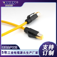 国标拖链线缆高柔性线束供应耐弯折耐磨耐酸碱屏蔽拖链线缆