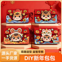 ���x����t���ֹ�diy���ϰ��R�ꃺͯ��������YƷ�������������