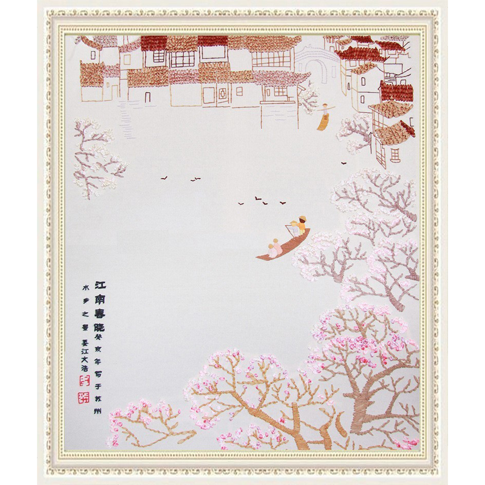 Nueva cinta bordado tridimensional bordado hecho a mano bricolaje colgando pintura sala de estar dormitorio estudio material paquete kit ramo colgante pintura