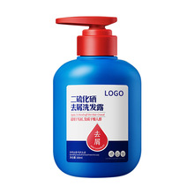 ������ϴ�lˮ�ӹ����� ����ȥм��ˬ����ϴ�l¶oem�N�����a�S��