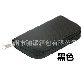 卡包卡套;内胆包