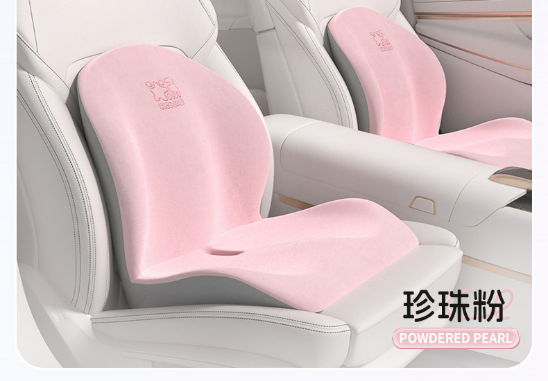 Car Headrest, Neck Pillow, Memory Foam, Small Heightening Cushion, Classy Car Seat Cushion, Waist Backrest Cushion