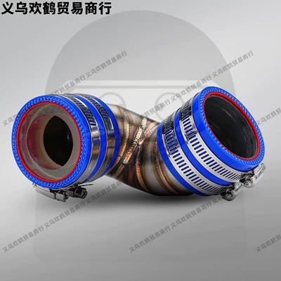 to Increase Intake – Motorcycle exhaust pipe