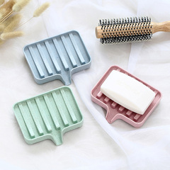 Creative and environmentally friendly wheat straw drainable soap box, bathroom soap rack, bathroom drainable soap storage box