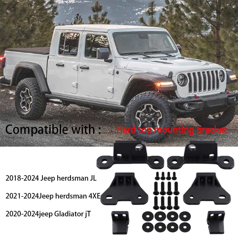 Suitable for Jeep Wrangler Jl18-24 Hard Top Mounting Bracket 6-Piece Set Wrangler Modification Parts