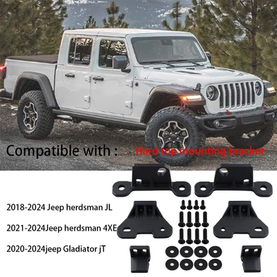 Suitable for Jeep Wrangler Jl18-24 Hard Top Mounting Bracket 6-Piece Set Wrangler Modification Parts