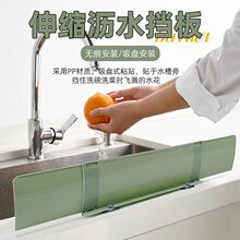 ˮ�ۓ�ˮ��N�����Rˮ����ˮ��ϴ�ֳ�ϴ������z���P��ˮ�l�Ӻ��