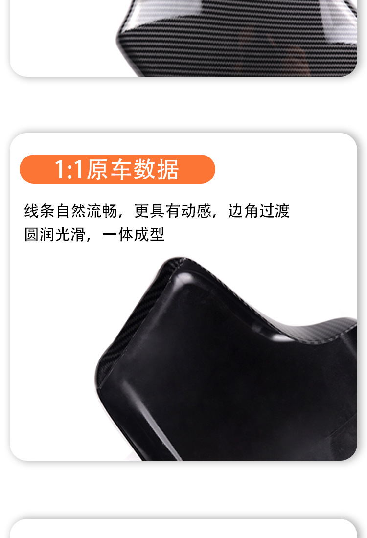 BMW 3/5/7 Series iX3X4X5X6GT accessories armrest box pad cover protective cover armrest box heightening pad