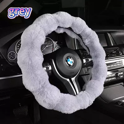 Steering Wheel Non-Slip Short Hair | Steering wheel cover - bubble-velvet-gray-gray-36-38cm-roundd-type