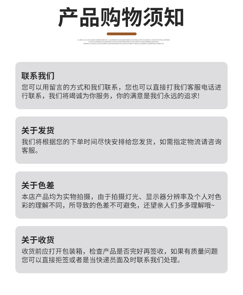 详情义乌市曼莎围巾有限公司_12